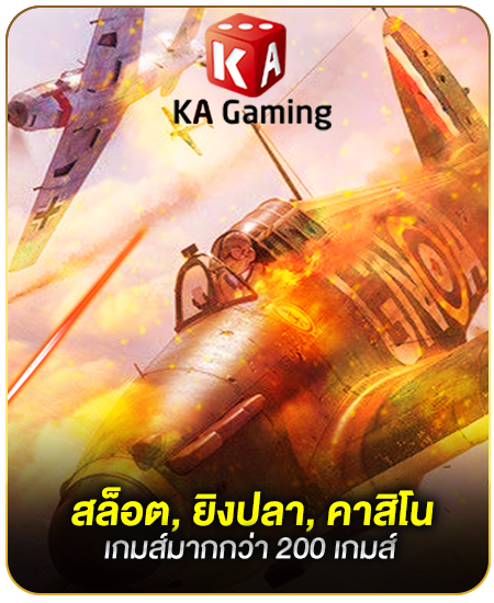 ก (2)