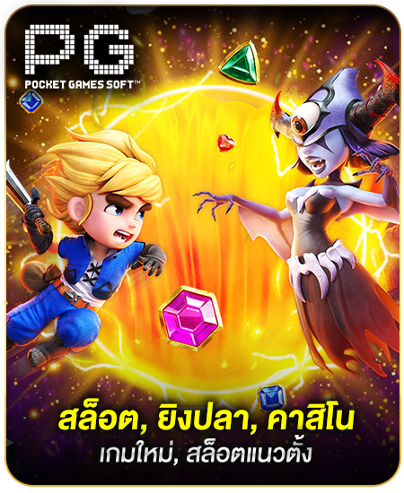 ฟ